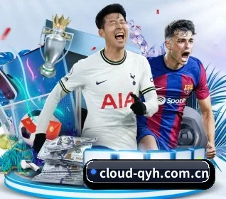 cloud-qyh.com.cn APP 界面