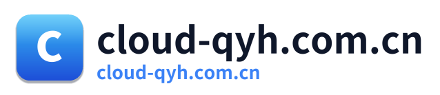 cloud-qyh.com.cn
